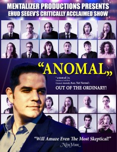 Anomal-Brochure-Mentalizer-A